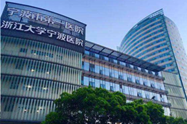 科进软件 浙江软件开发领域的医疗信息化创新者