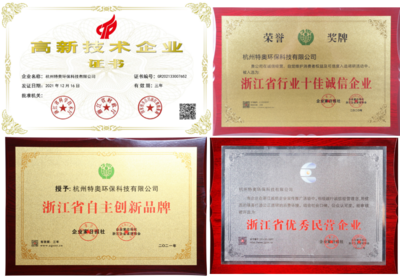 “五一”致敬劳动先锋 浙江软件开发民营企业的创新创业故事